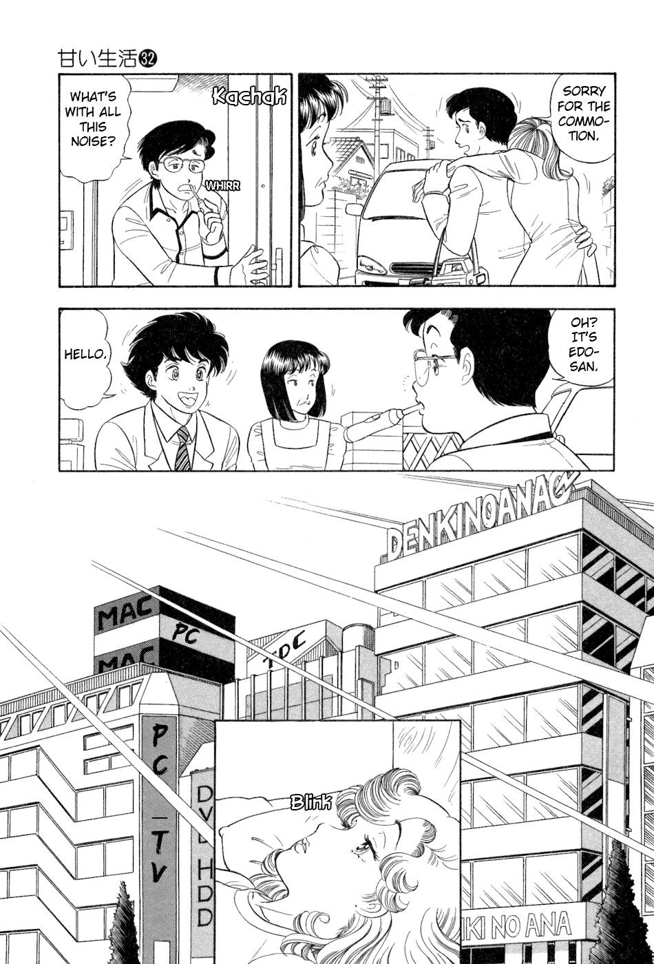 Amai Seikatsu Chap 380 - Next Chap 381