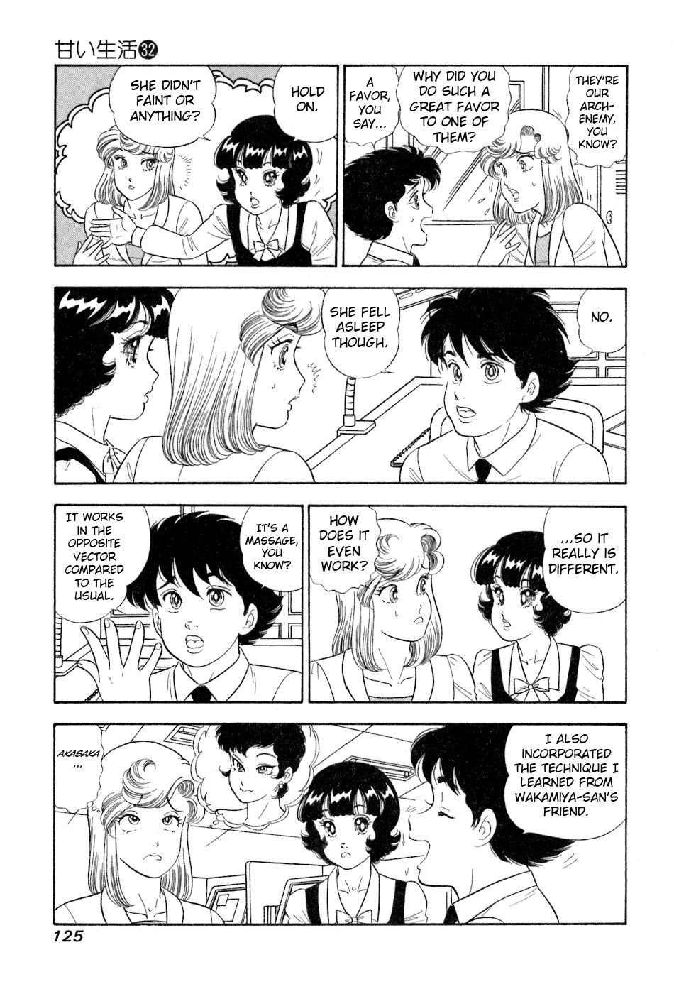 Amai Seikatsu Chap 381 - Next Chap 382