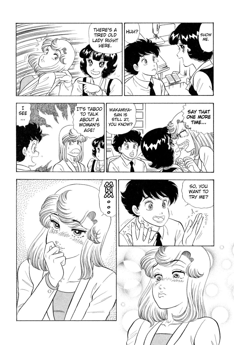 Amai Seikatsu Chap 381 - Next Chap 382