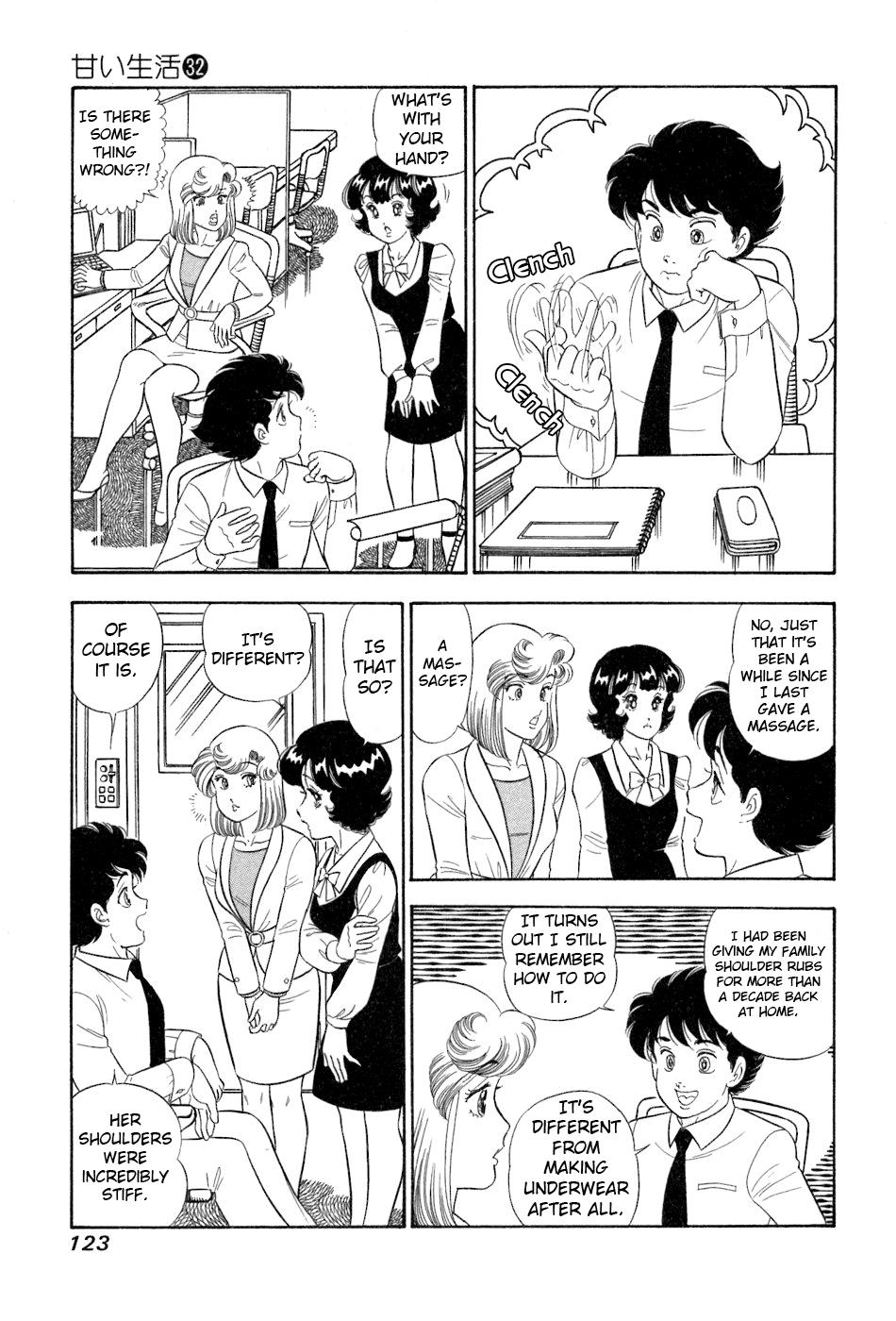 Amai Seikatsu Chap 381 - Next Chap 382