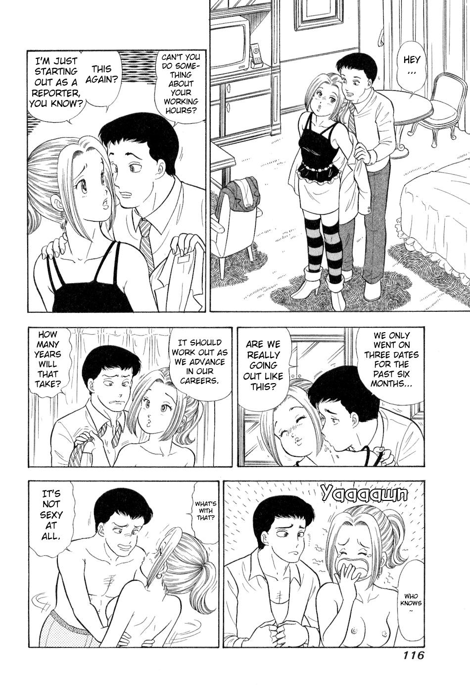 Amai Seikatsu Chap 381 - Next Chap 382