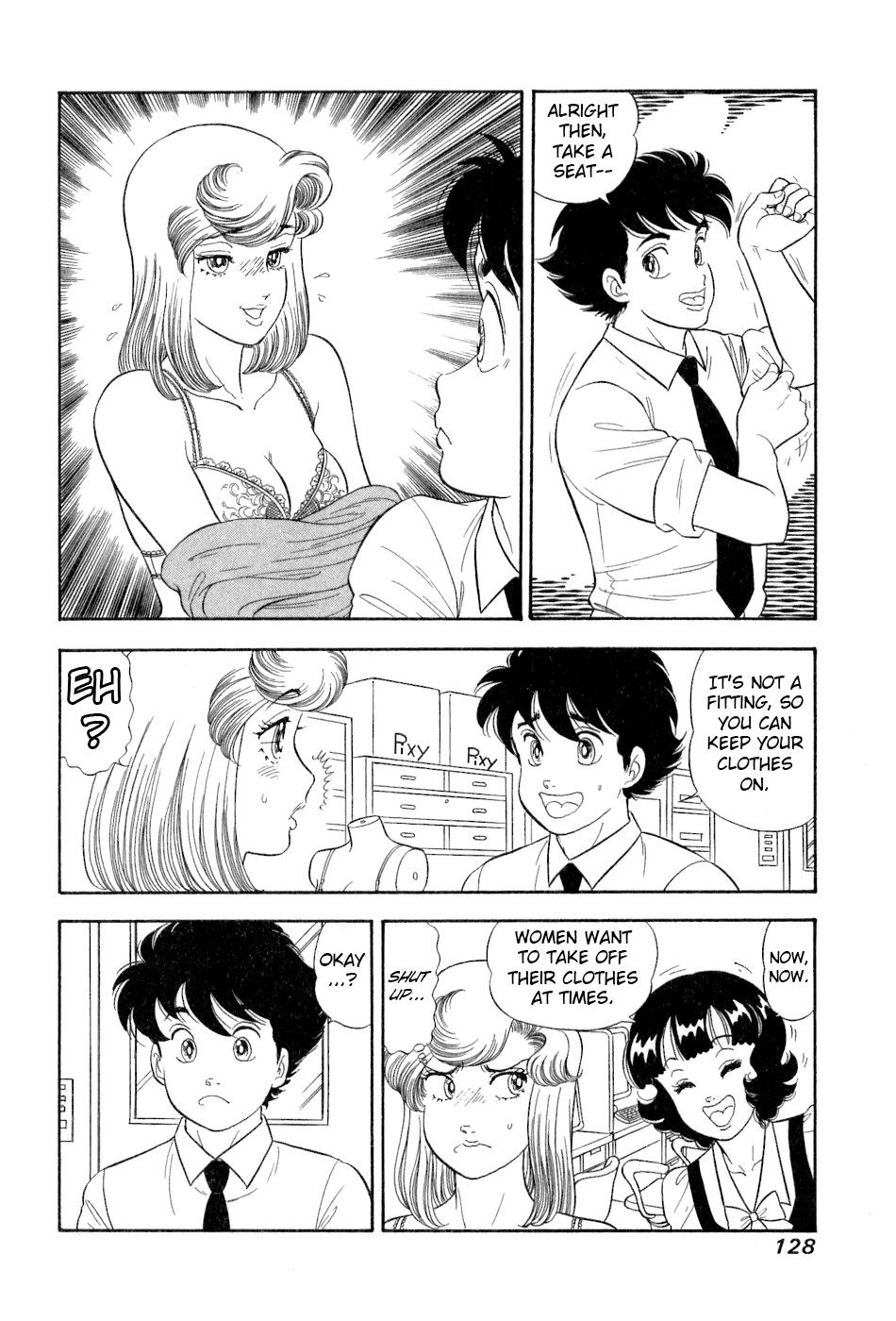 Amai Seikatsu Chap 382 - Next Chap 383