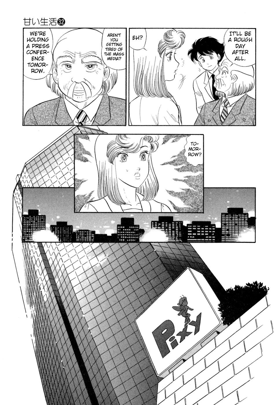 Amai Seikatsu Chap 382 - Next Chap 383