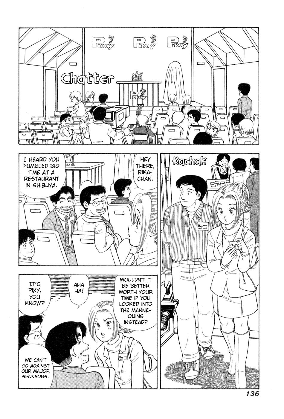 Amai Seikatsu Chap 382 - Next Chap 383