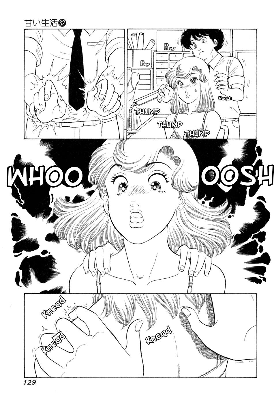 Amai Seikatsu Chap 382 - Next Chap 383