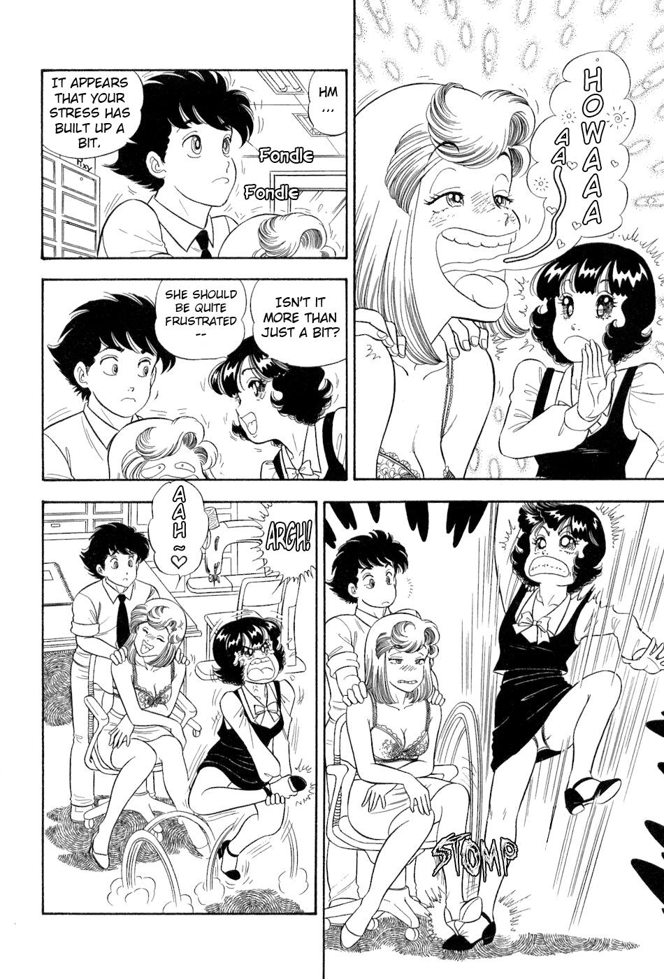 Amai Seikatsu Chap 382 - Next Chap 383