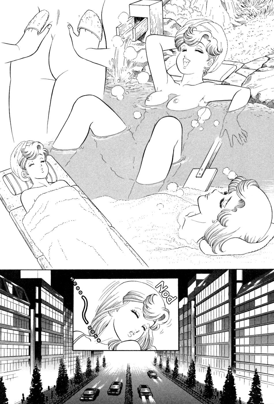 Amai Seikatsu Chap 382 - Next Chap 383