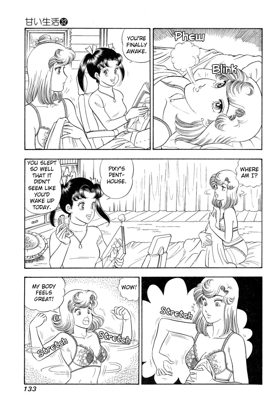 Amai Seikatsu Chap 382 - Next Chap 383