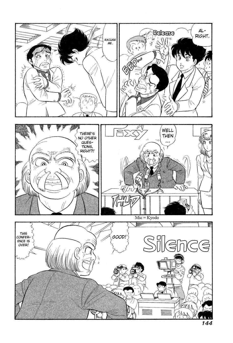 Amai Seikatsu Chap 383 - Next Chap 384