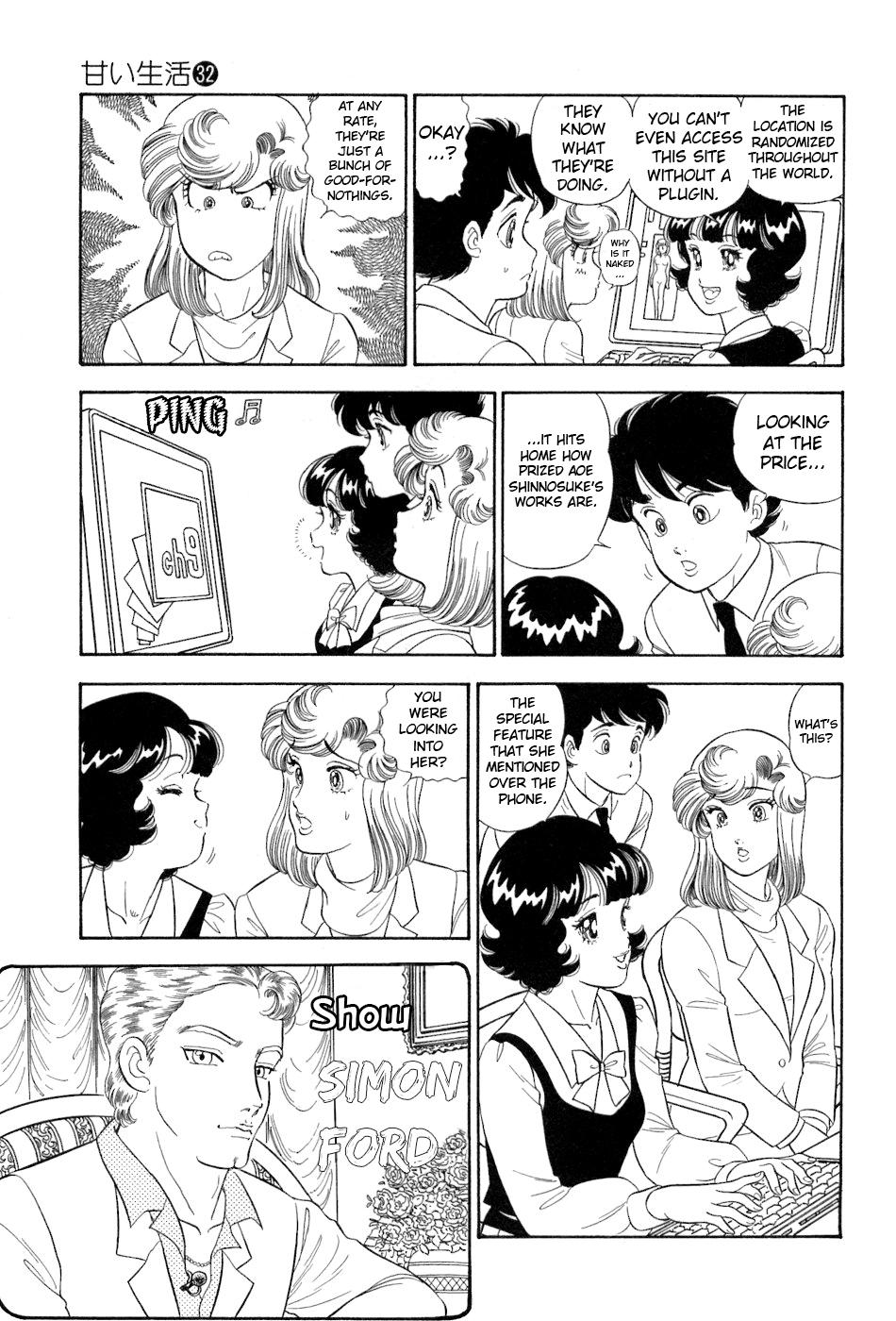 Amai Seikatsu Chap 383 - Next Chap 384