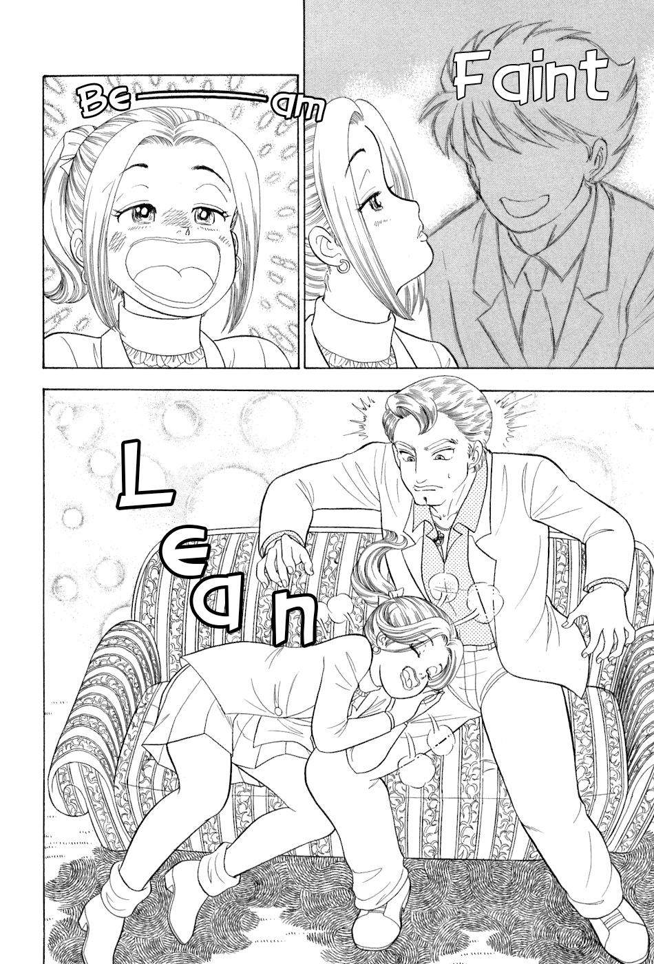 Amai Seikatsu Chap 383 - Next Chap 384