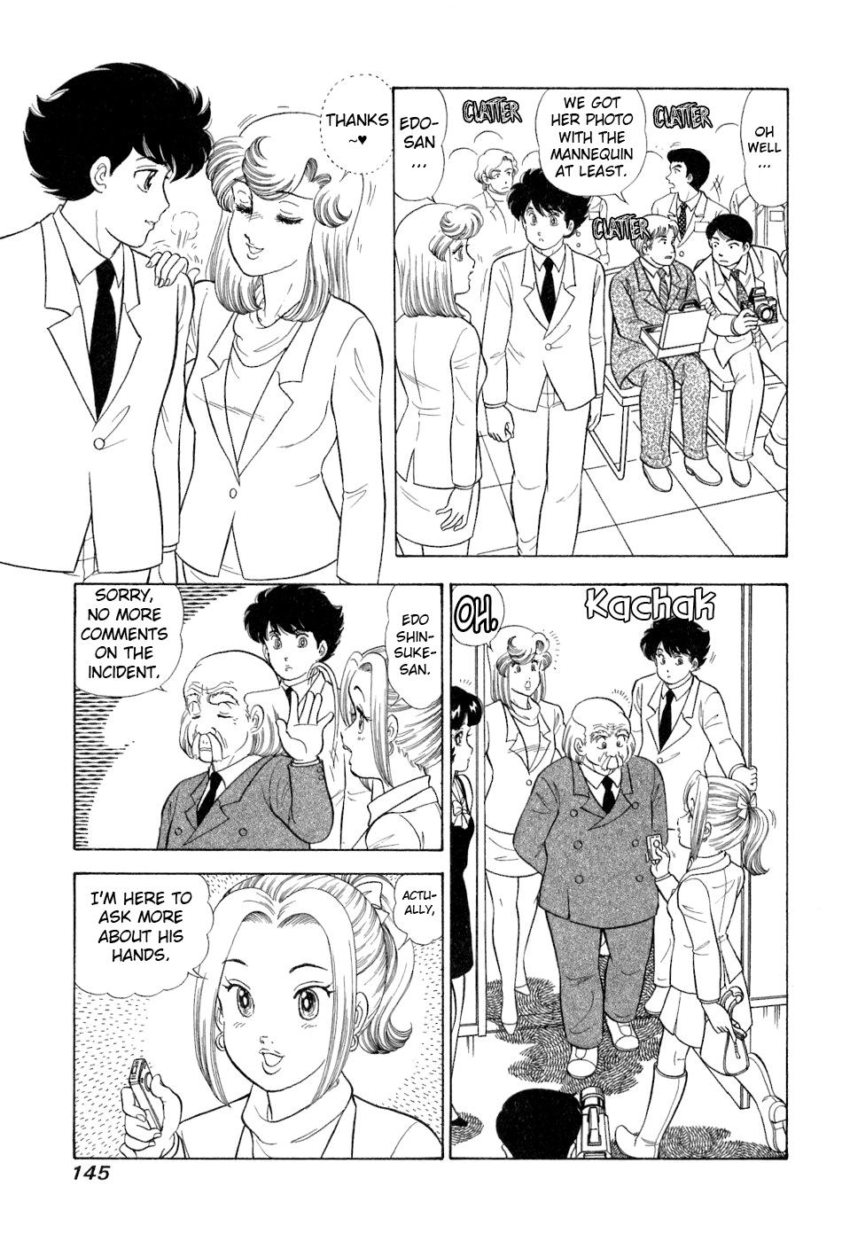 Amai Seikatsu Chap 383 - Next Chap 384