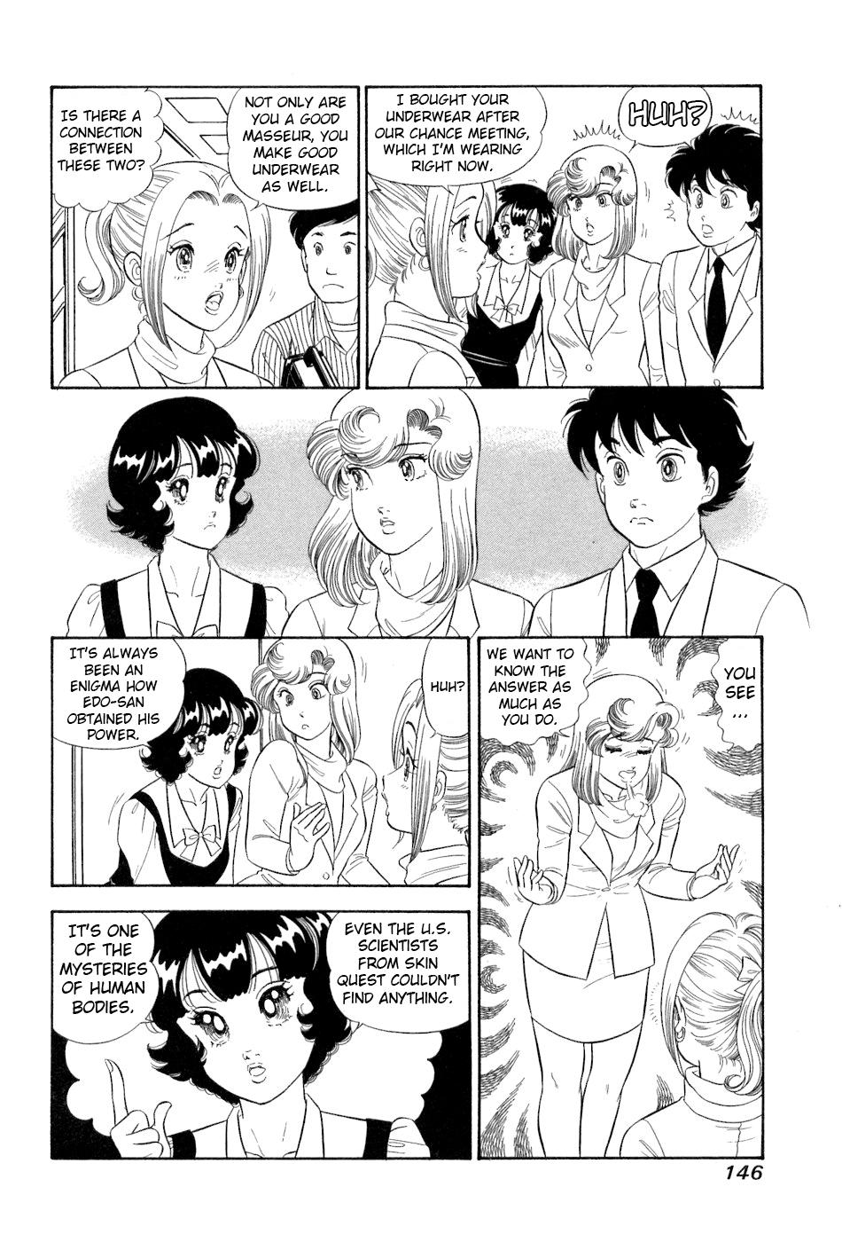 Amai Seikatsu Chap 383 - Next Chap 384