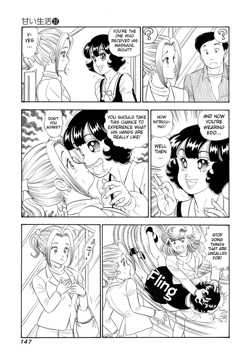 Amai Seikatsu Chap 383 - Next Chap 384