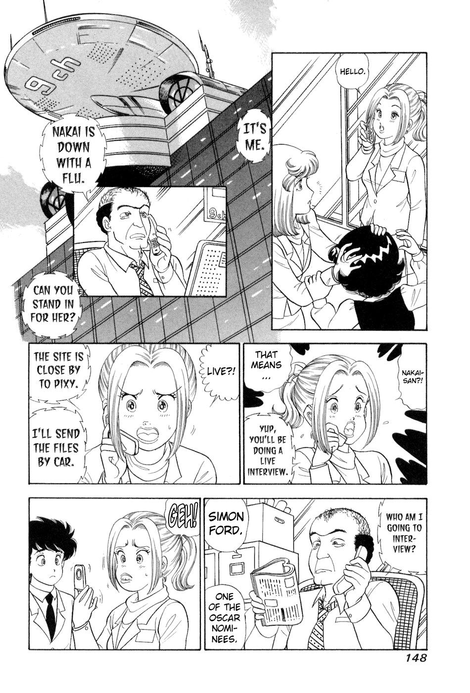 Amai Seikatsu Chap 383 - Next Chap 384