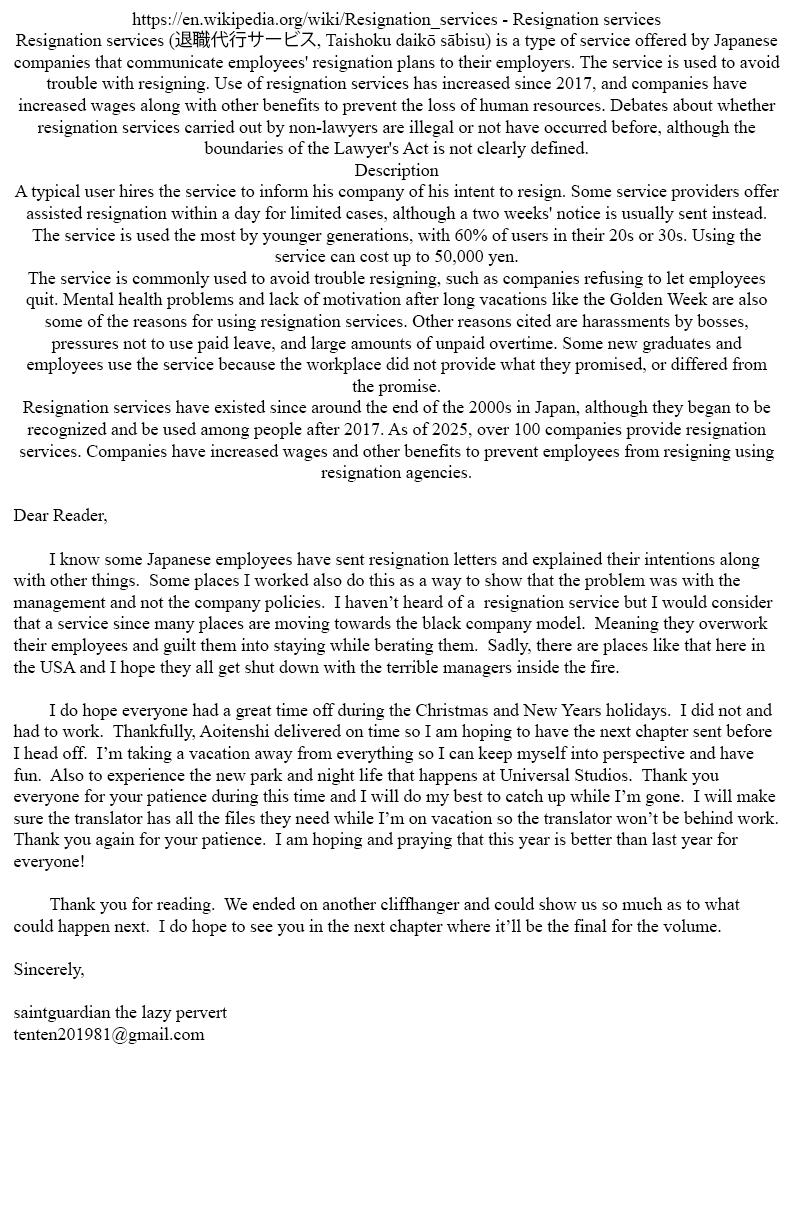 Amai Seikatsu Chap 384 - Next Chap 385