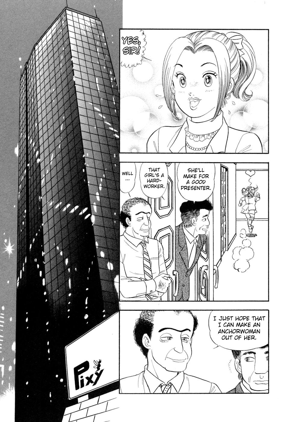 Amai Seikatsu Chap 384 - Next Chap 385