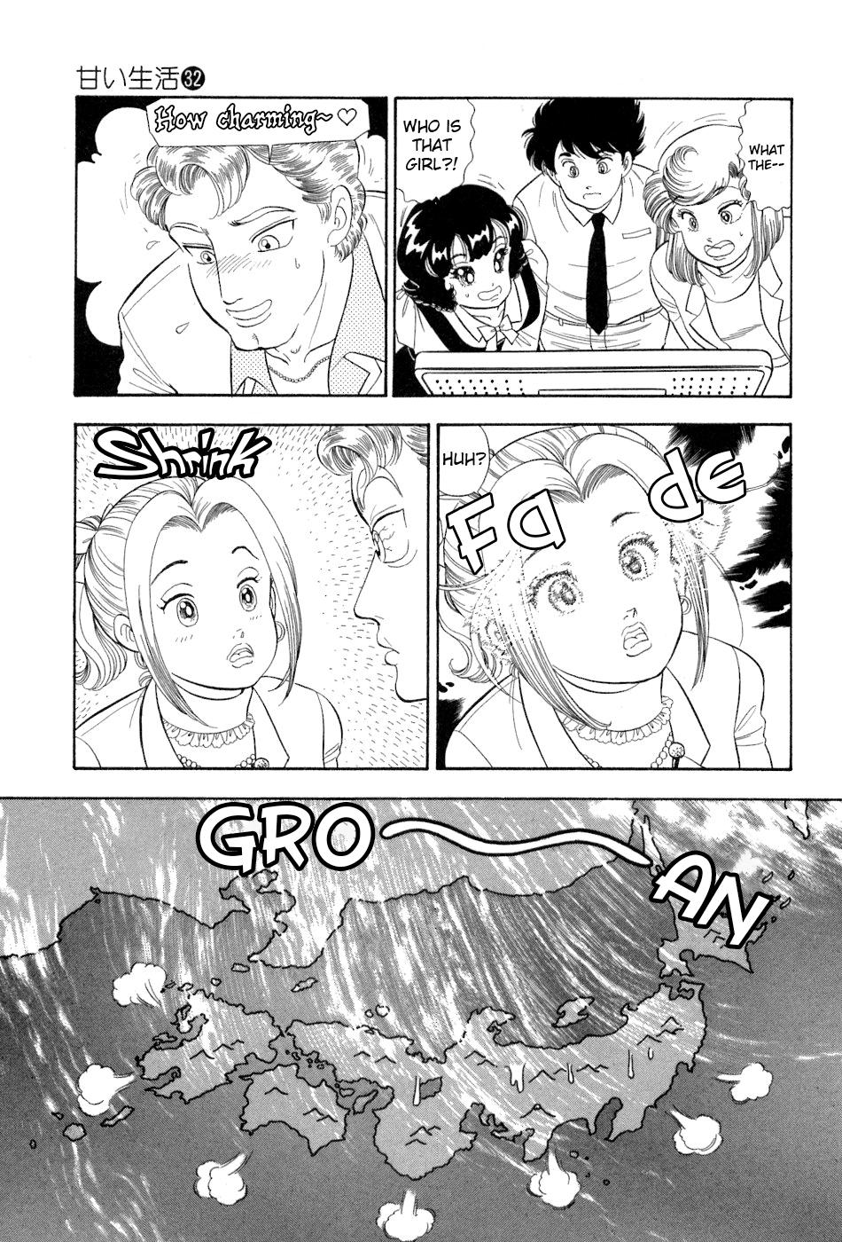 Amai Seikatsu Chap 384 - Next Chap 385