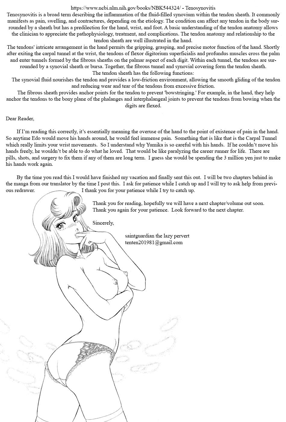 Amai Seikatsu Chap 385 - Next Chap 386