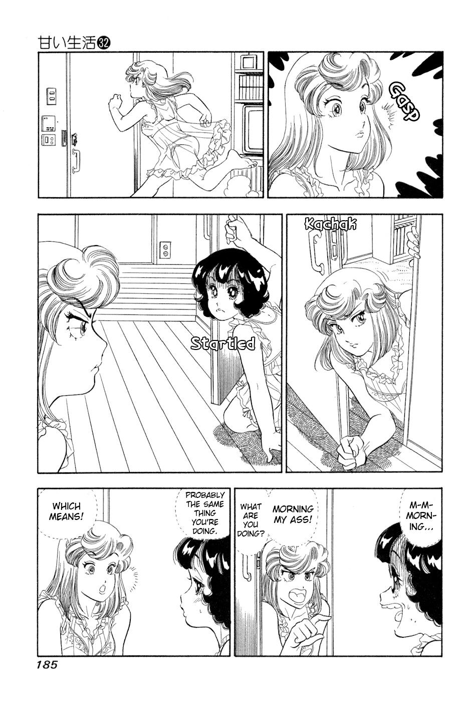 Amai Seikatsu Chap 385 - Next Chap 386