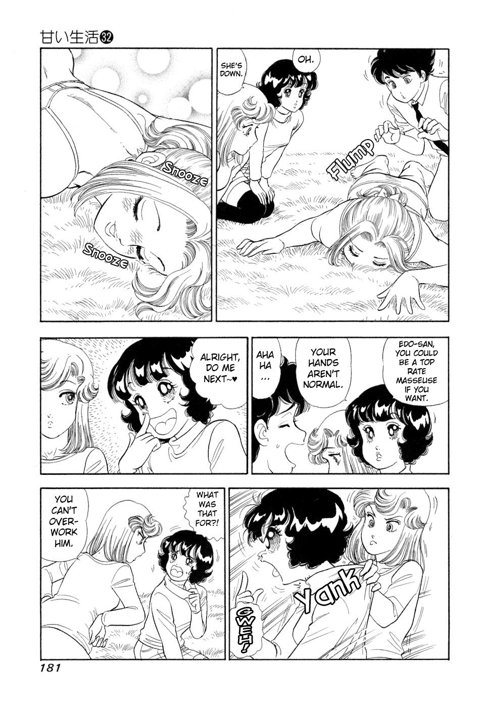 Amai Seikatsu Chap 385 - Next Chap 386
