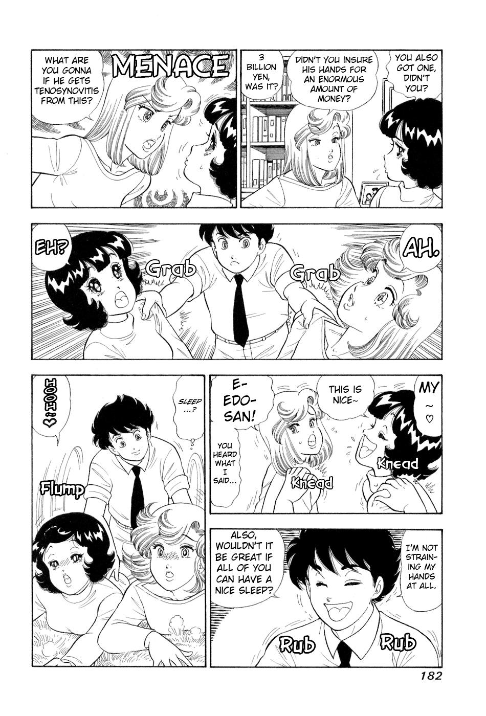 Amai Seikatsu Chap 385 - Next Chap 386