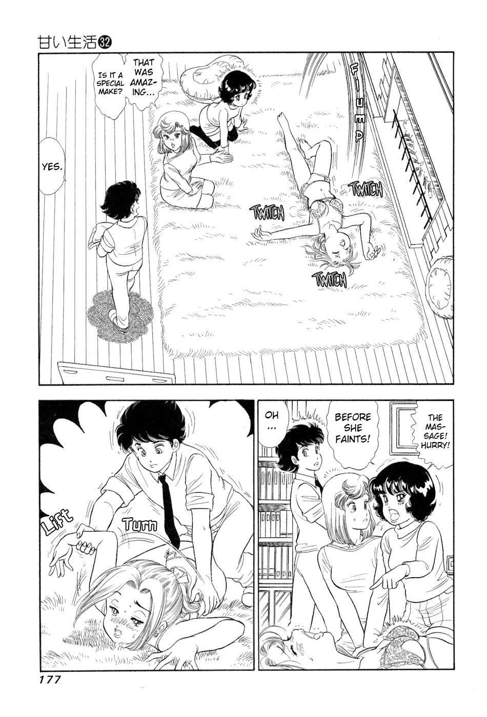 Amai Seikatsu Chap 385 - Next Chap 386