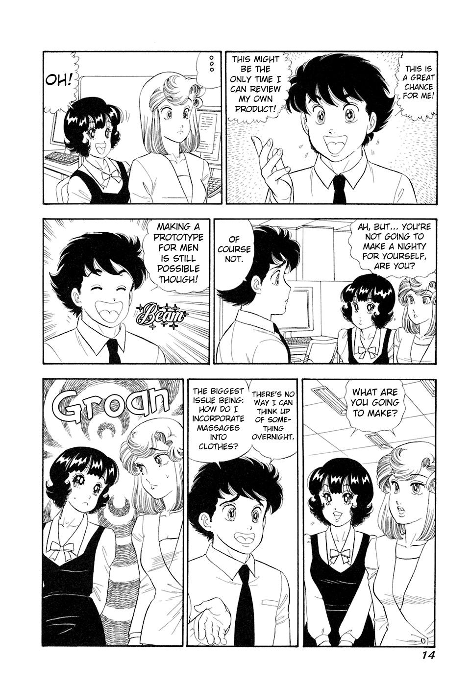 Amai Seikatsu Chap 386 - Next Chap 387