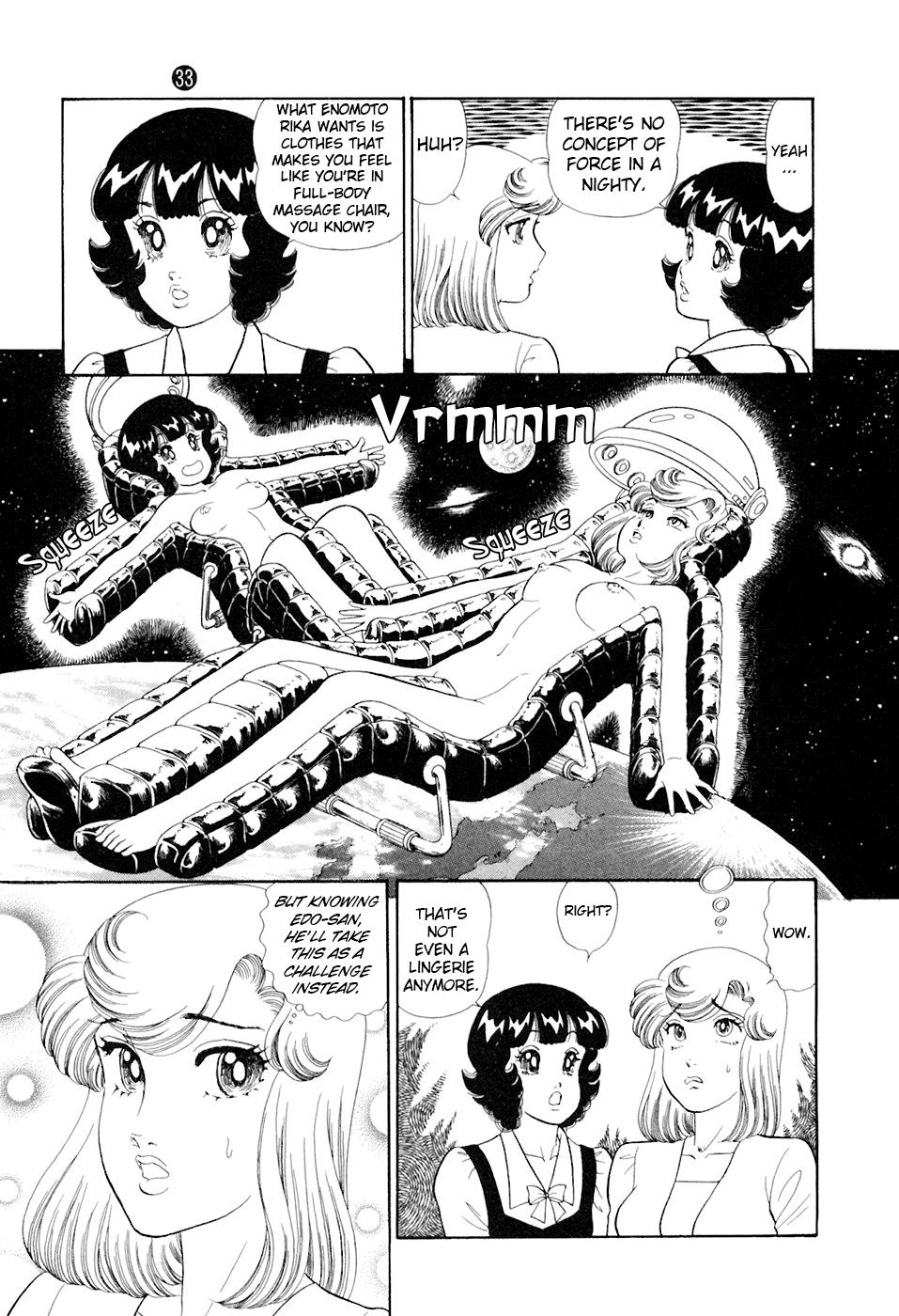 Amai Seikatsu Chap 386 - Next Chap 387