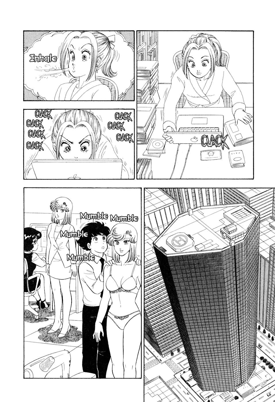 Amai Seikatsu Chap 386 - Next Chap 387