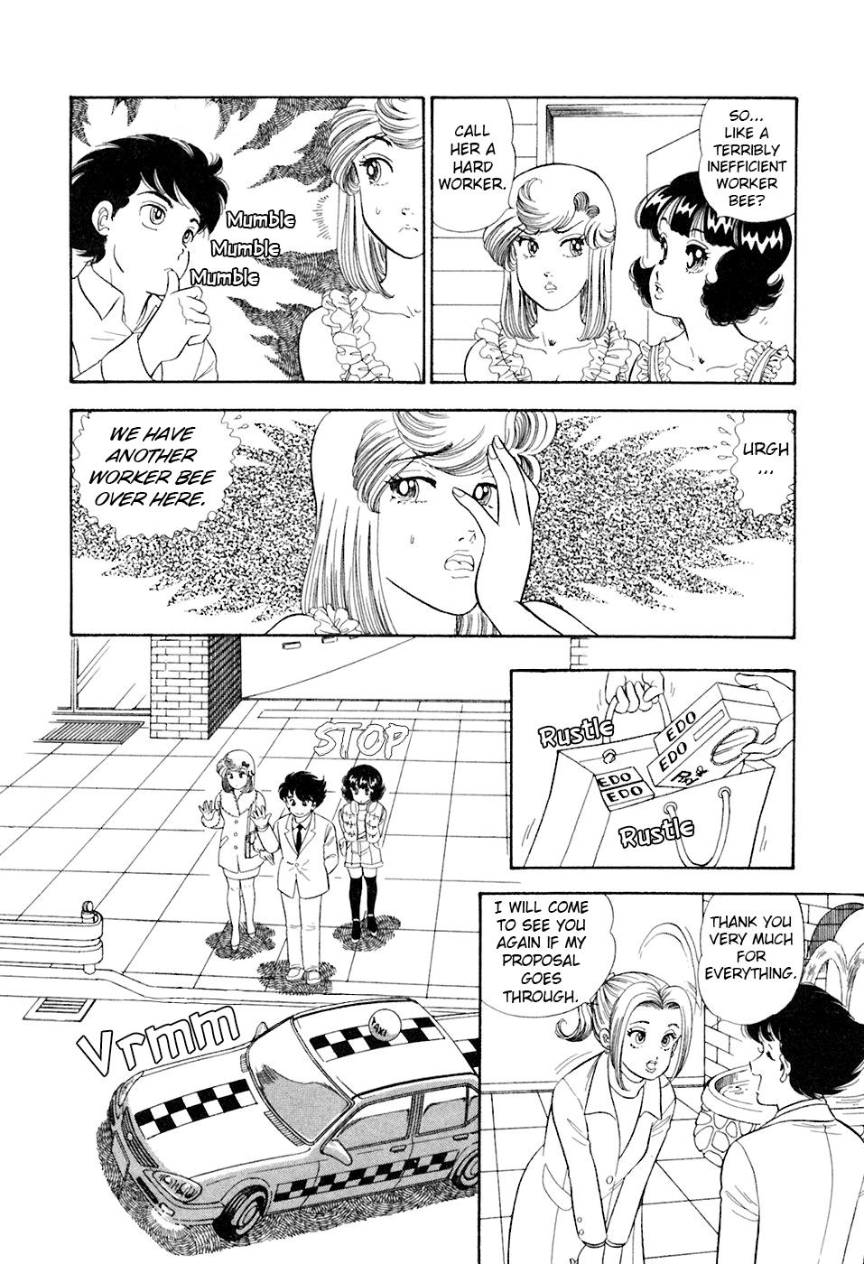 Amai Seikatsu Chap 386 - Next Chap 387