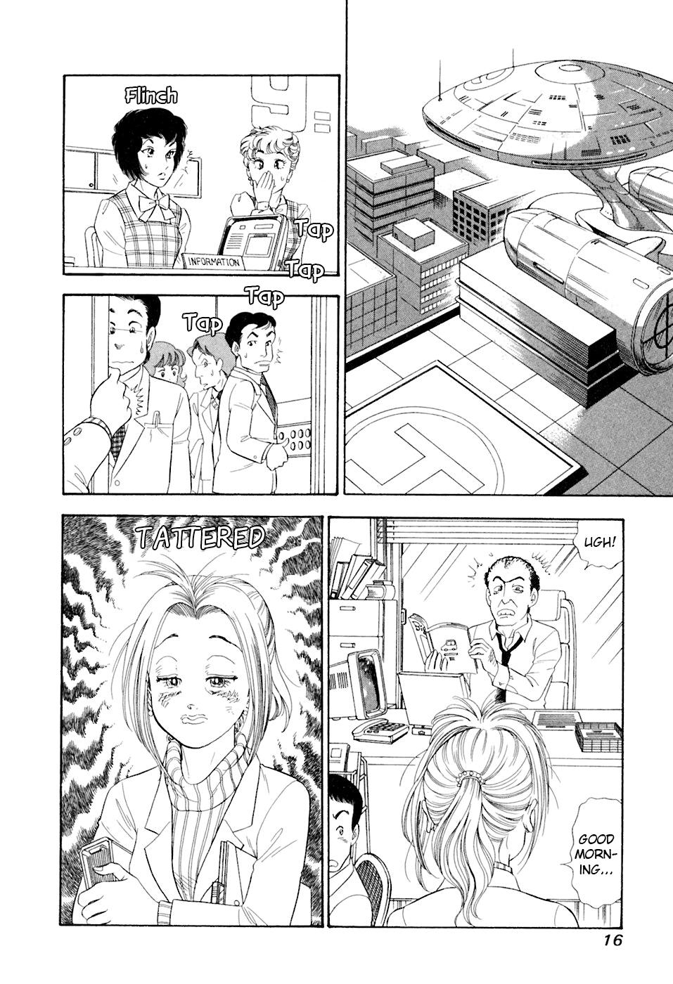 Amai Seikatsu Chap 386 - Next Chap 387