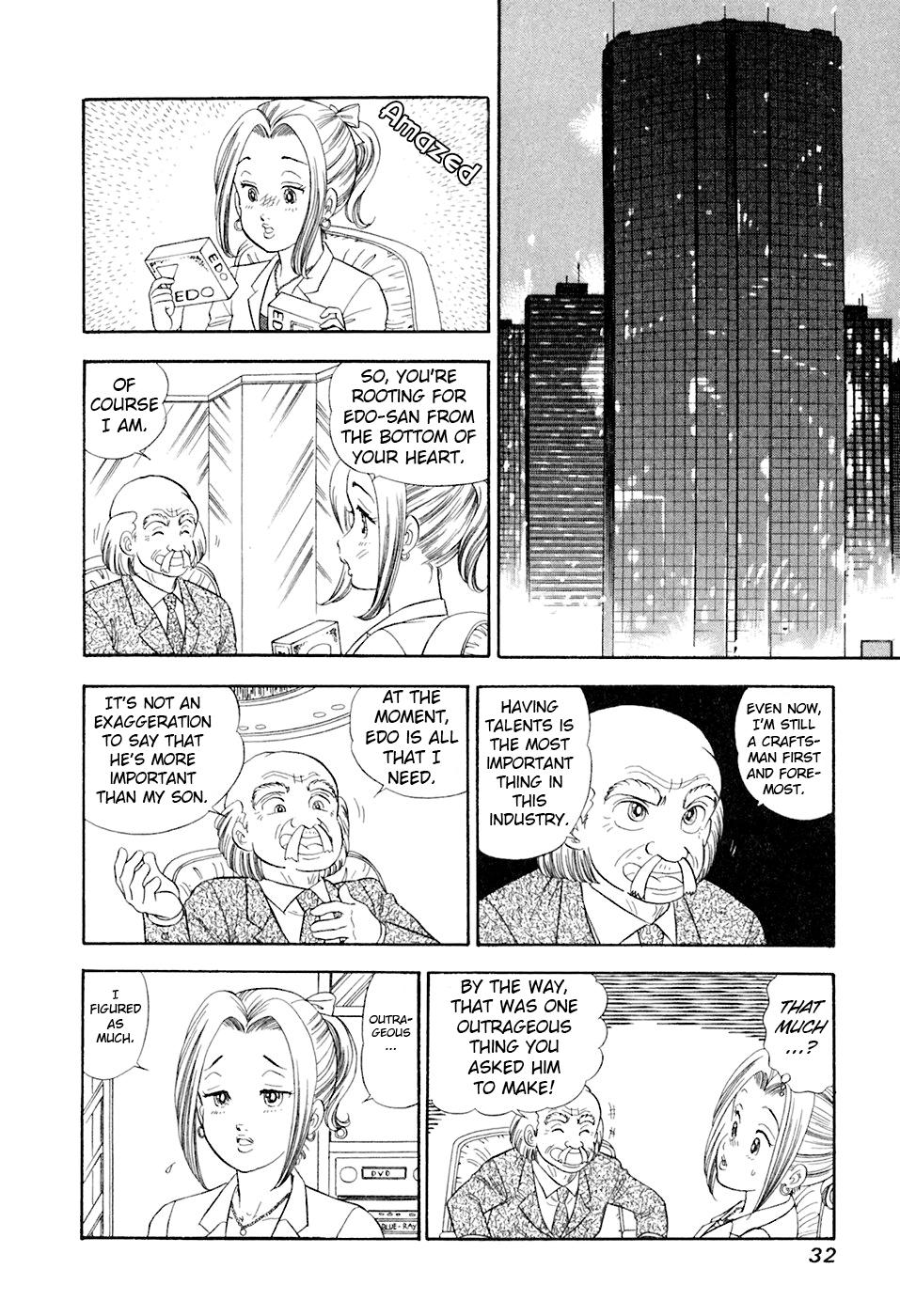 Amai Seikatsu Chap 387 - Next Chap 388