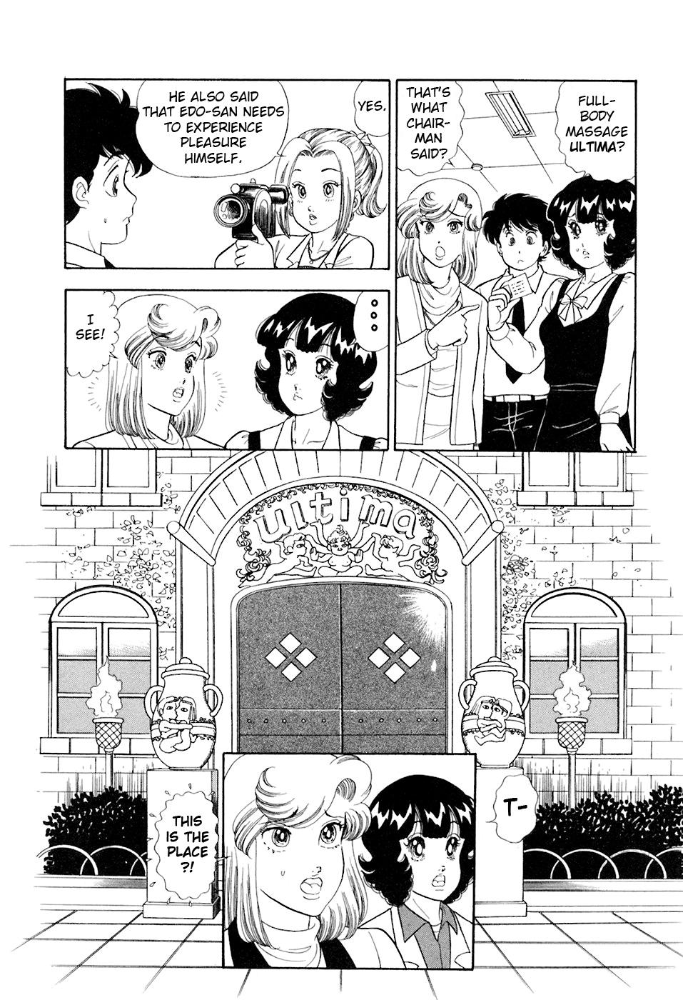 Amai Seikatsu Chap 387 - Next Chap 388