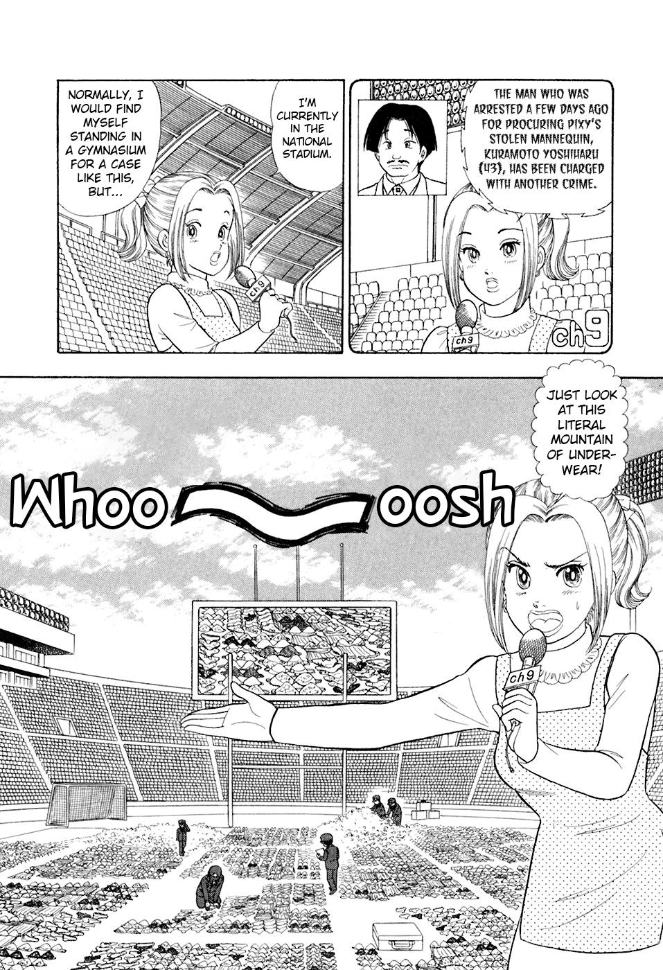 Amai Seikatsu Chap 387 - Next Chap 388