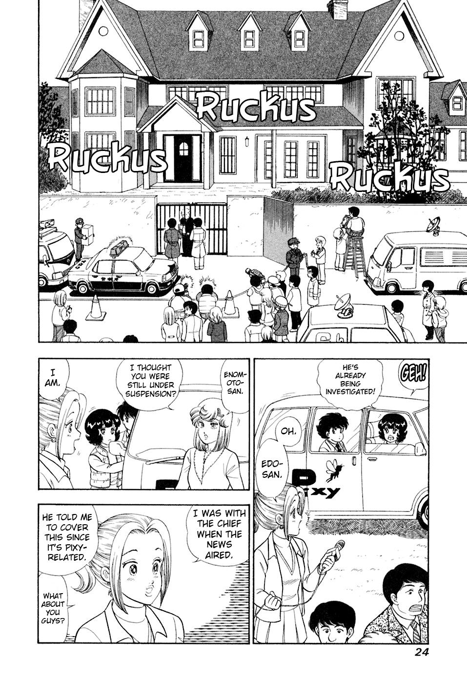 Amai Seikatsu Chap 387 - Next Chap 388