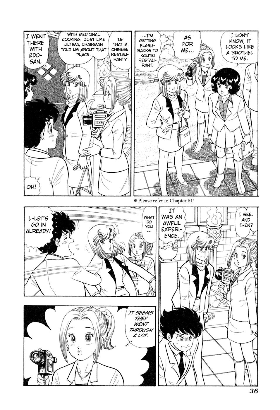 Amai Seikatsu Chap 388 - Next Chap 389