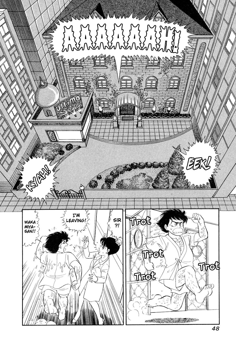 Amai Seikatsu Chap 388 - Next Chap 389
