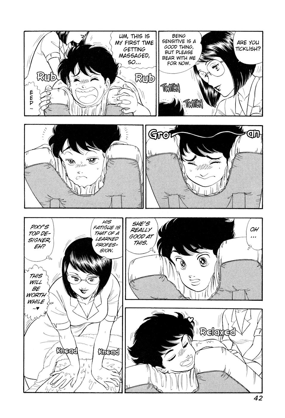 Amai Seikatsu Chap 388 - Next Chap 389