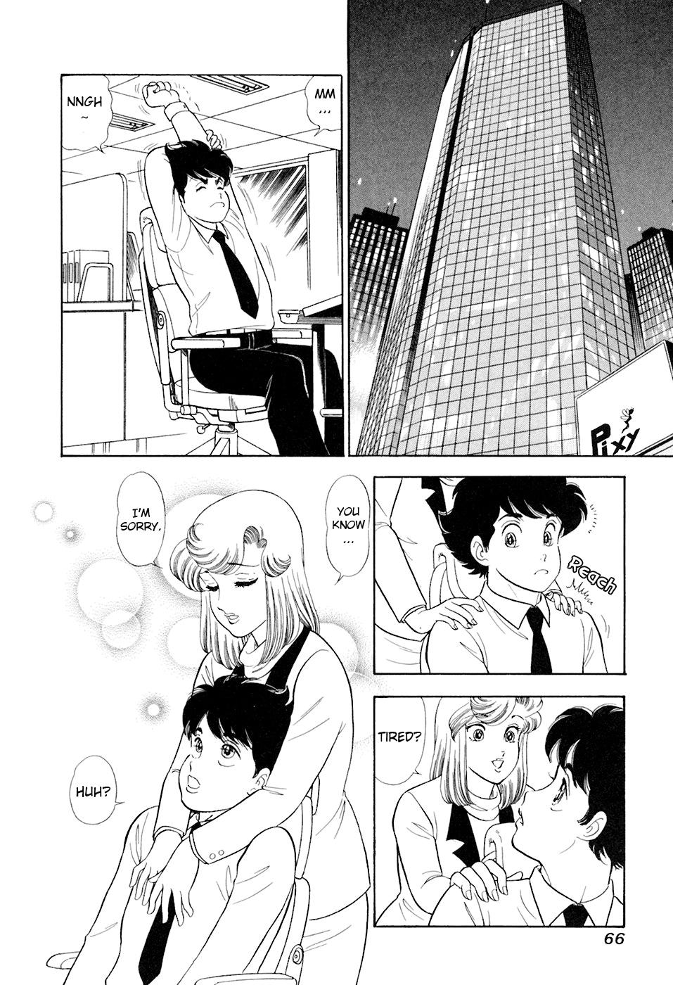 Amai Seikatsu Chap 389 - Next Chap 390