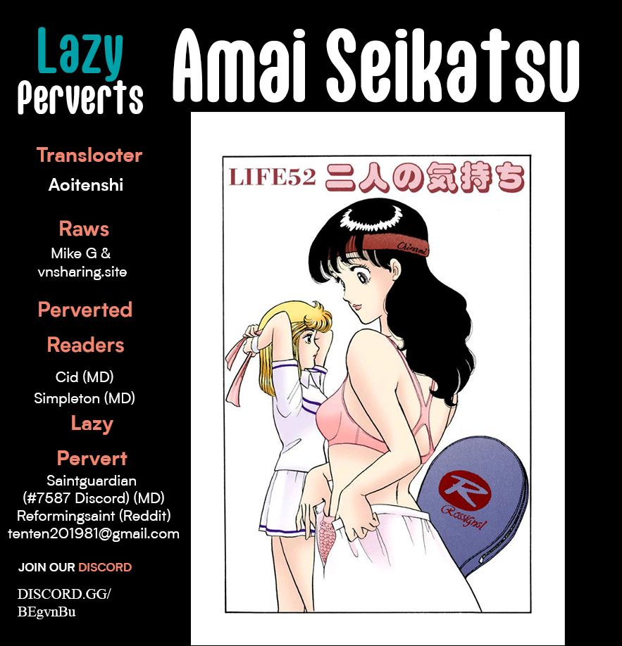 Amai Seikatsu Chap 389 - Next Chap 390