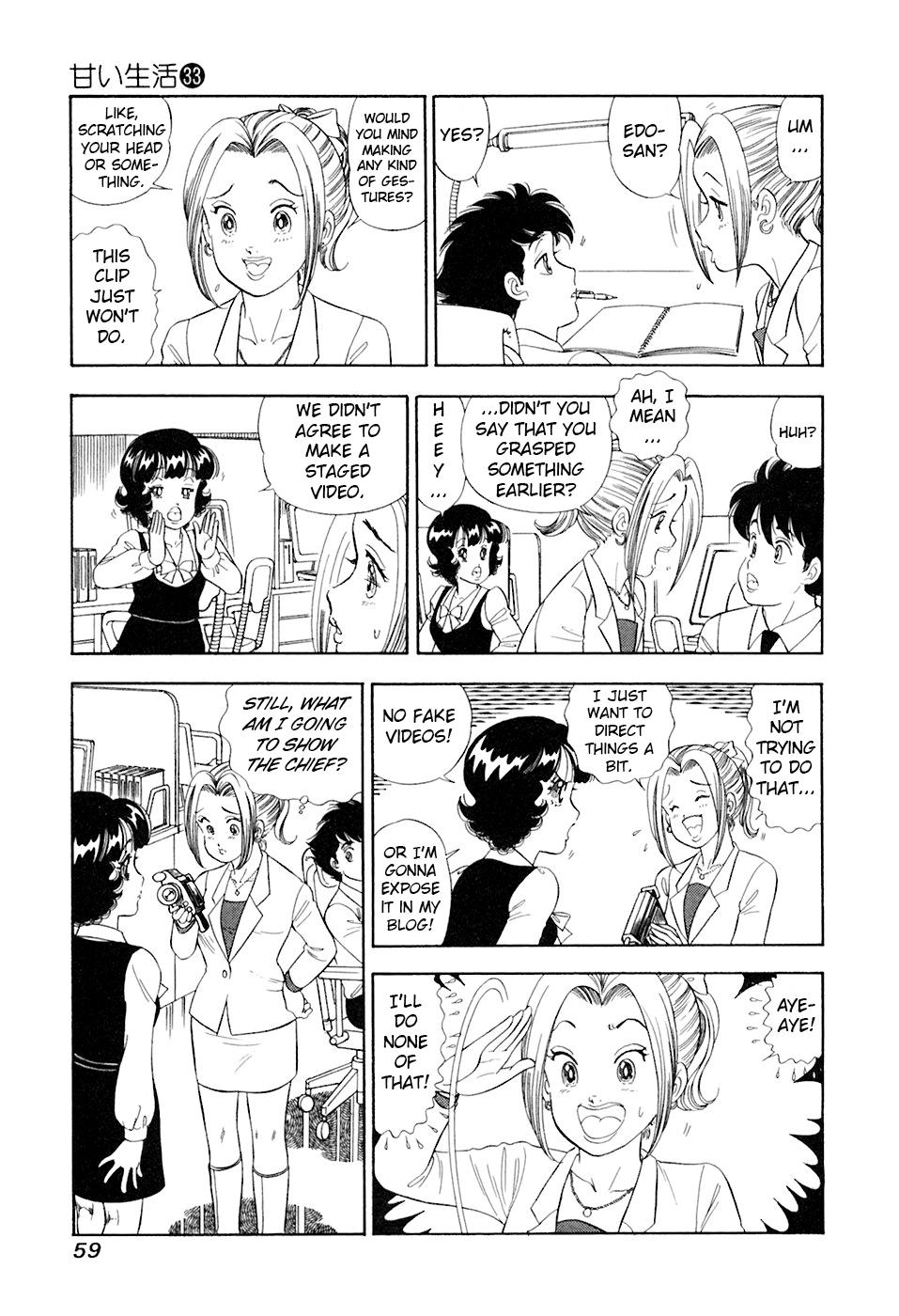 Amai Seikatsu Chap 389 - Next Chap 390