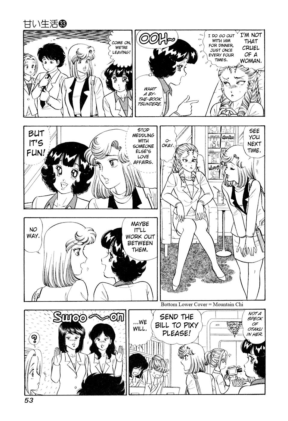 Amai Seikatsu Chap 389 - Next Chap 390