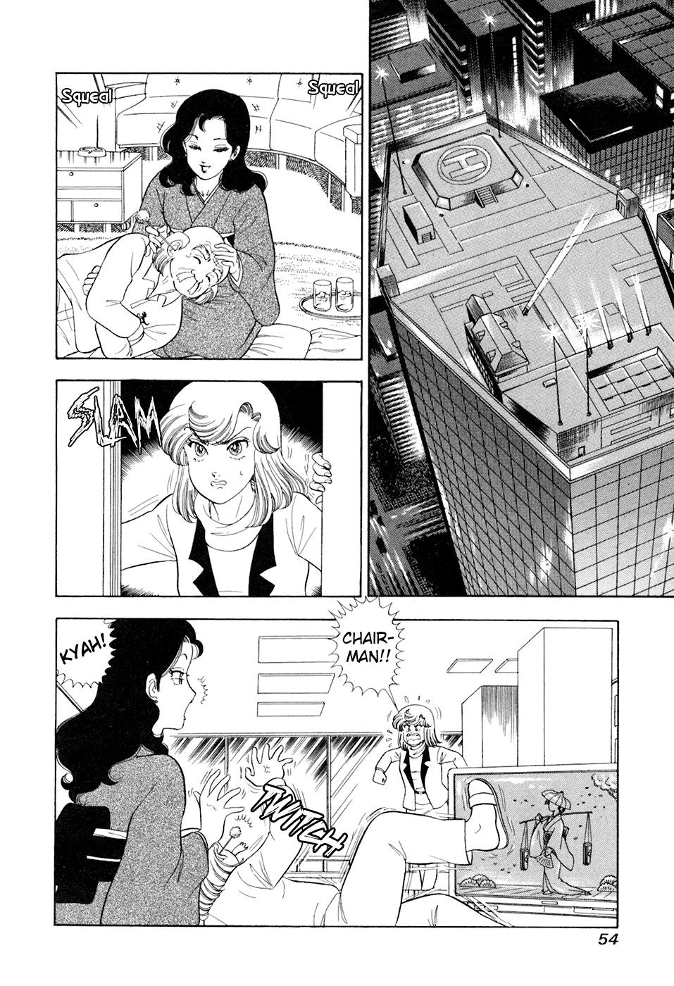 Amai Seikatsu Chap 389 - Next Chap 390