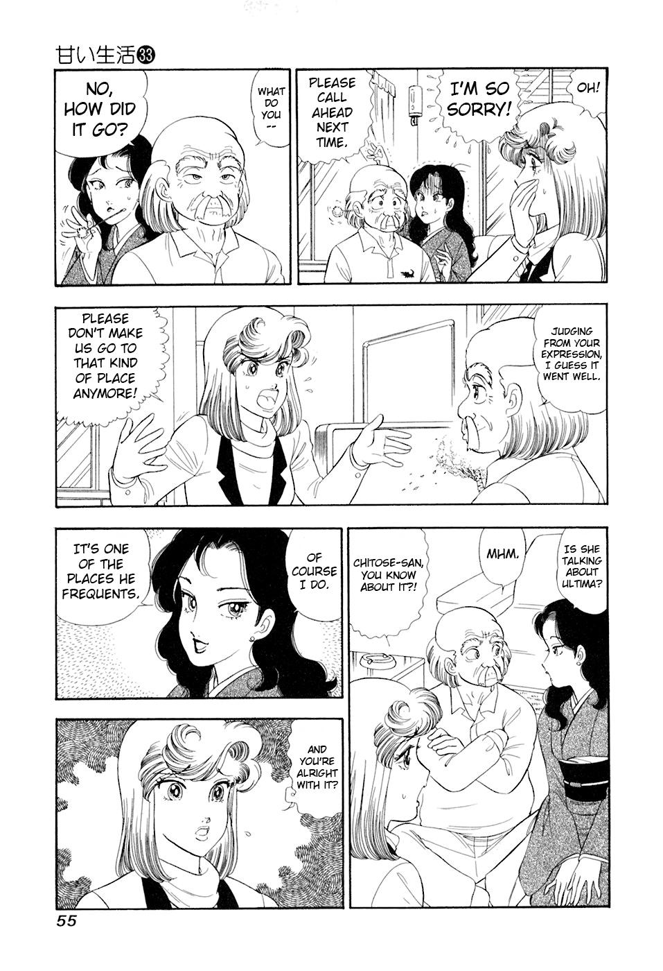 Amai Seikatsu Chap 389 - Next Chap 390