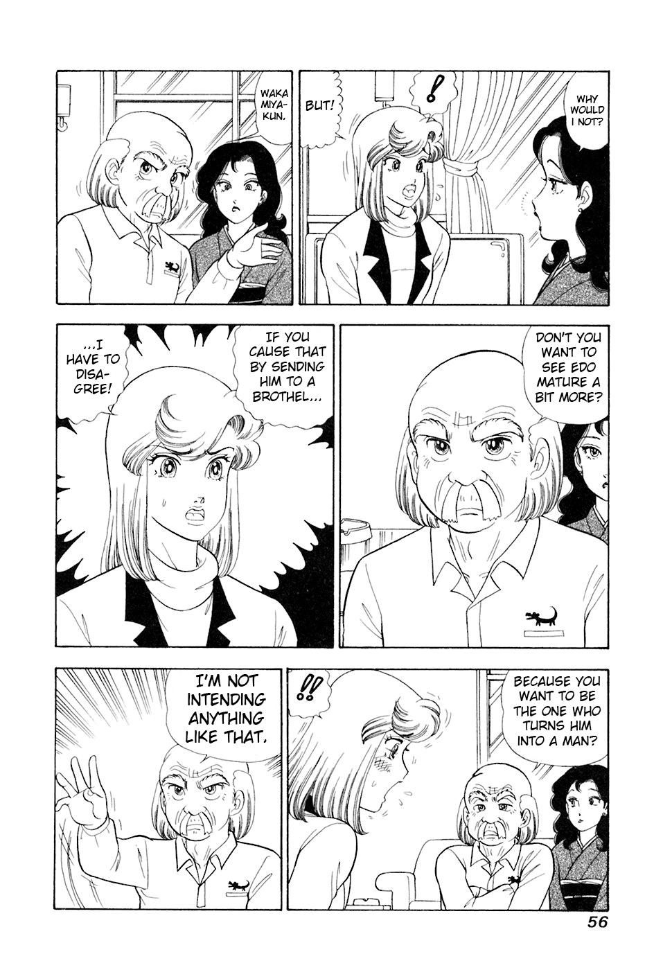 Amai Seikatsu Chap 389 - Next Chap 390