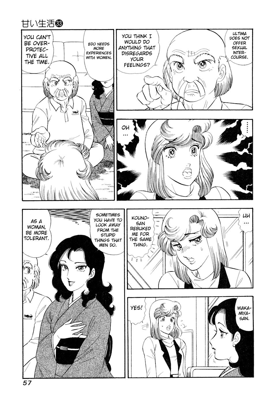 Amai Seikatsu Chap 389 - Next Chap 390