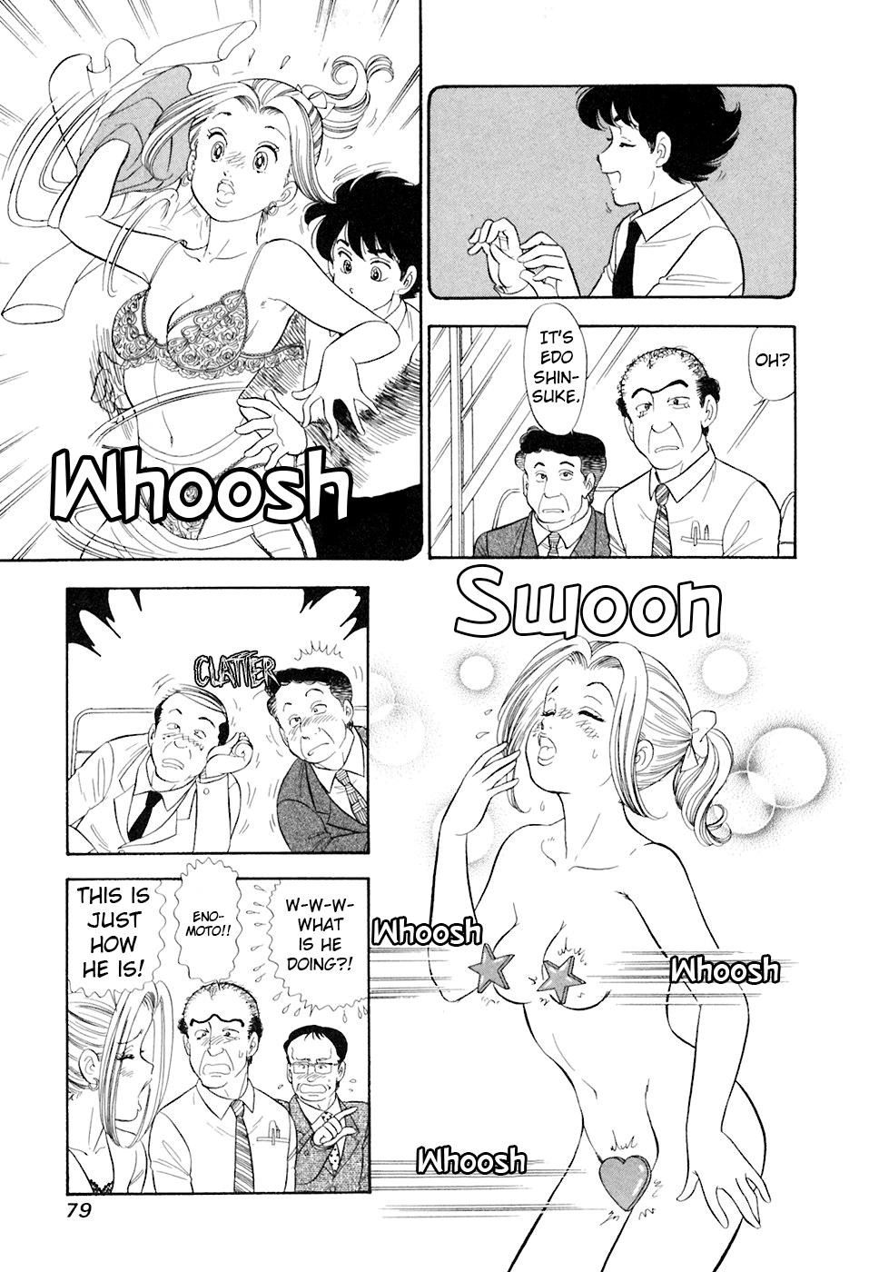 Amai Seikatsu Chap 390 - Next Chap 391