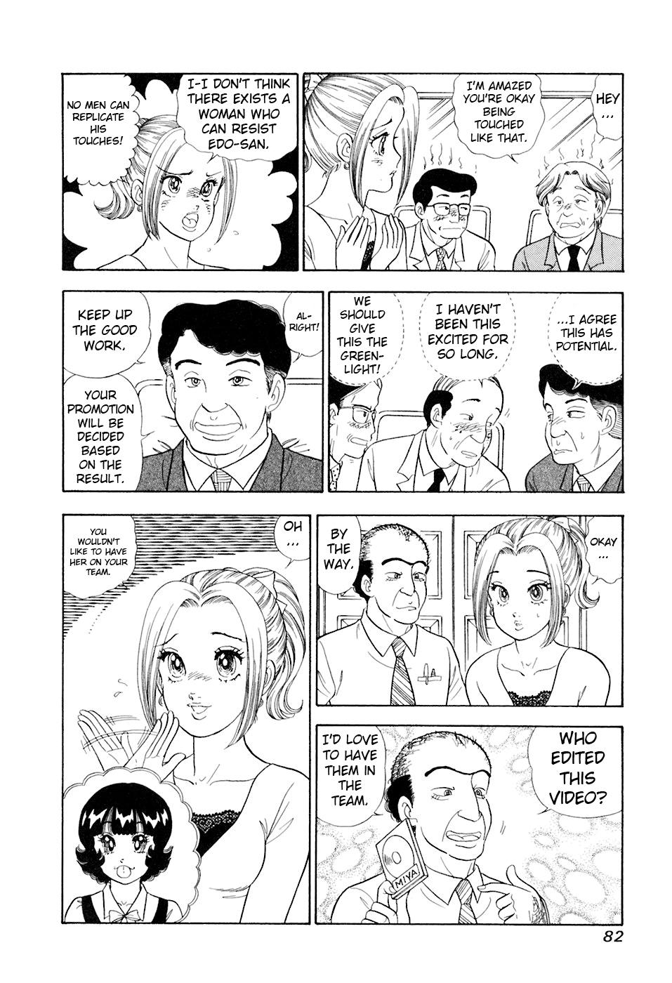 Amai Seikatsu Chap 390 - Next Chap 391