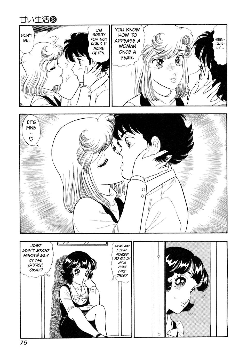 Amai Seikatsu Chap 390 - Next Chap 391